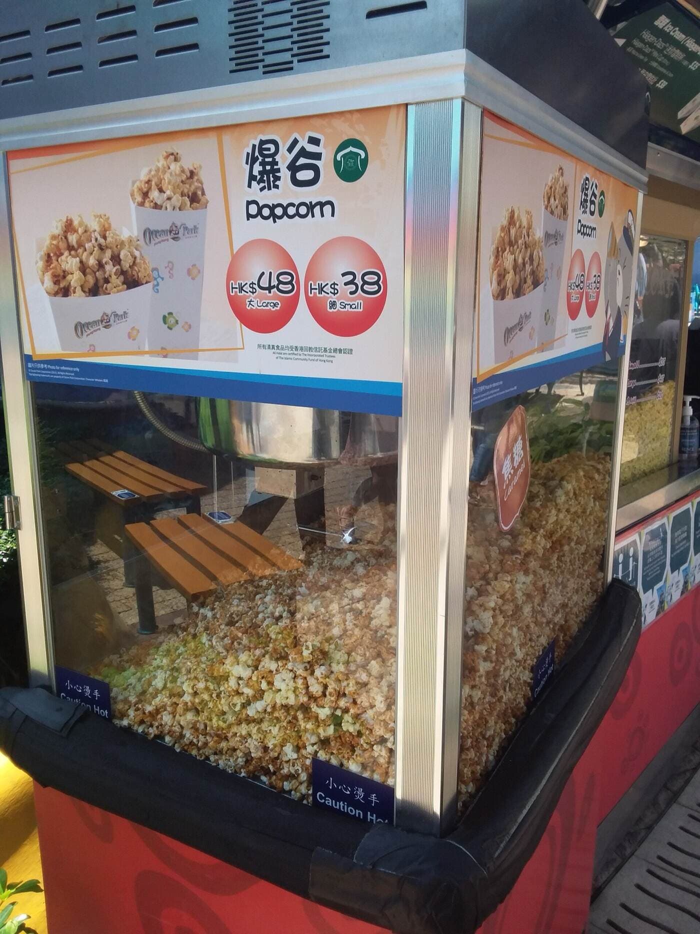 Popcornmaschine mieten in Kärnten